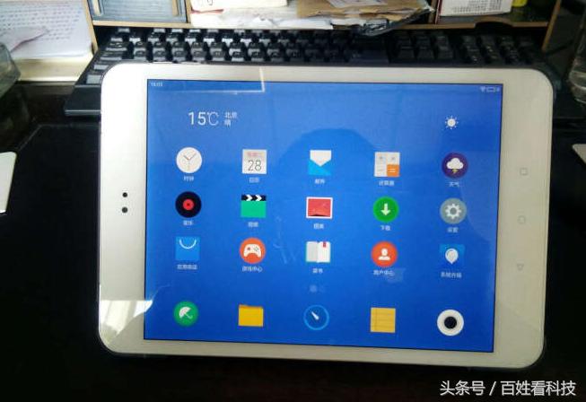 魅族京东定制,魅族京东联名