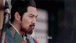 虞姬为什么难上弓,虞姬为什么不能失败一次