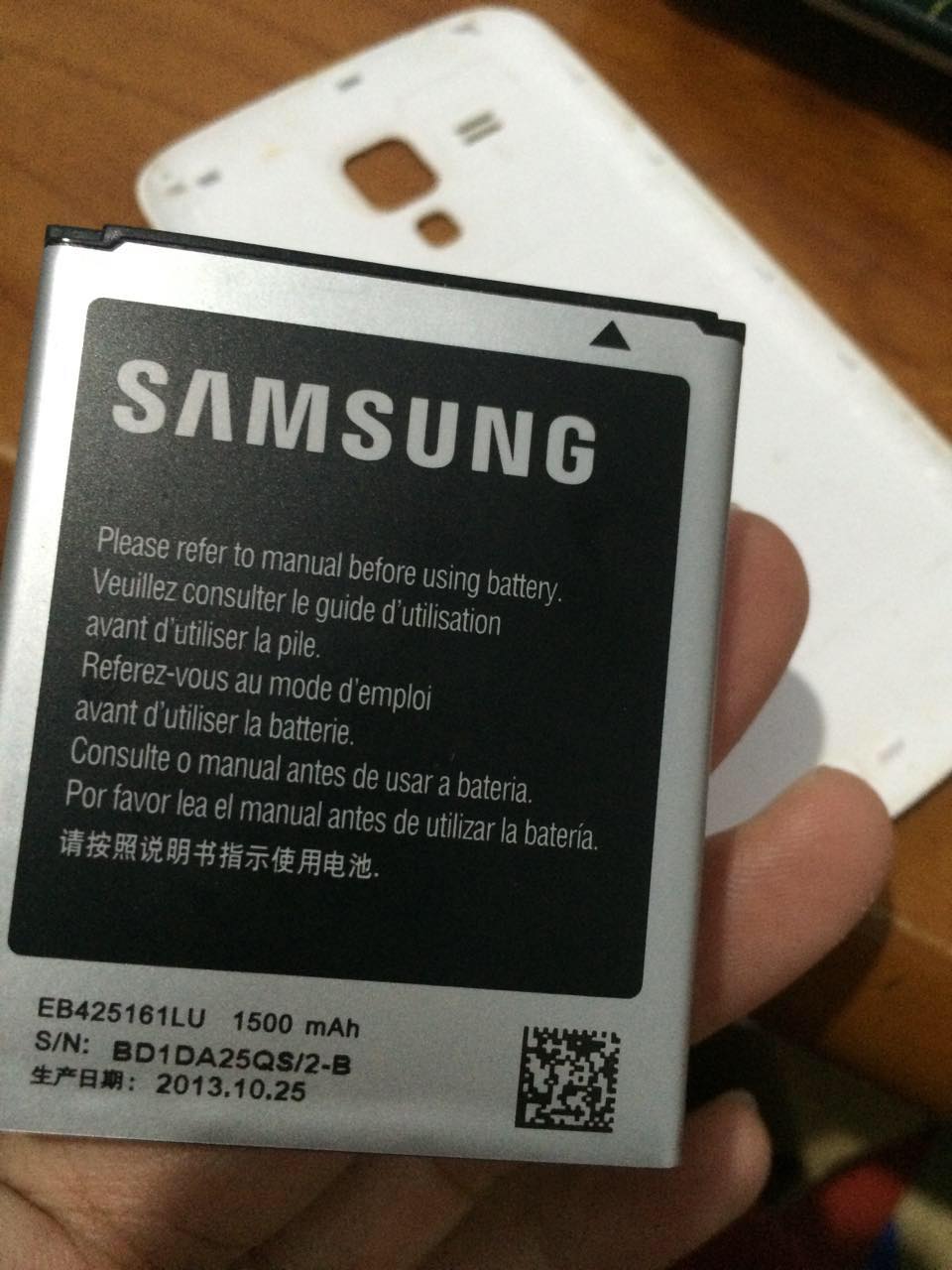 人生第一部三星手机,人生第一台手机三星t108