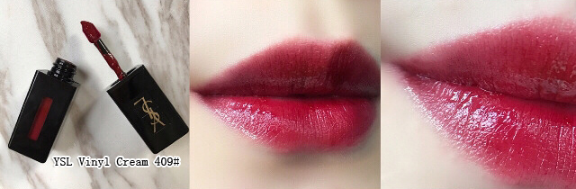 ysl唇釉205试色深唇,ysl新品唇釉2024