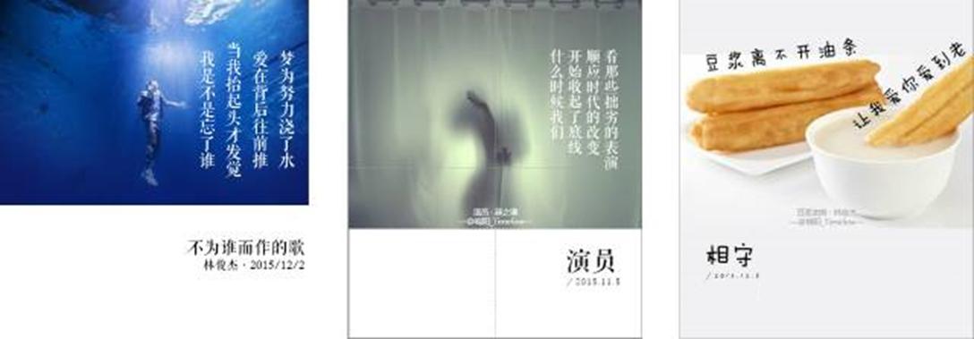 如何在电脑上做一个简易的ppt,如何用手机代替电脑演示ppt