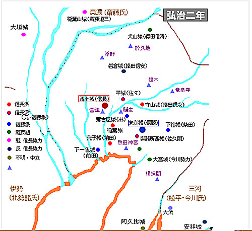 日本的战国时代是中国哪个时期,日本的战国和中国的春秋战国