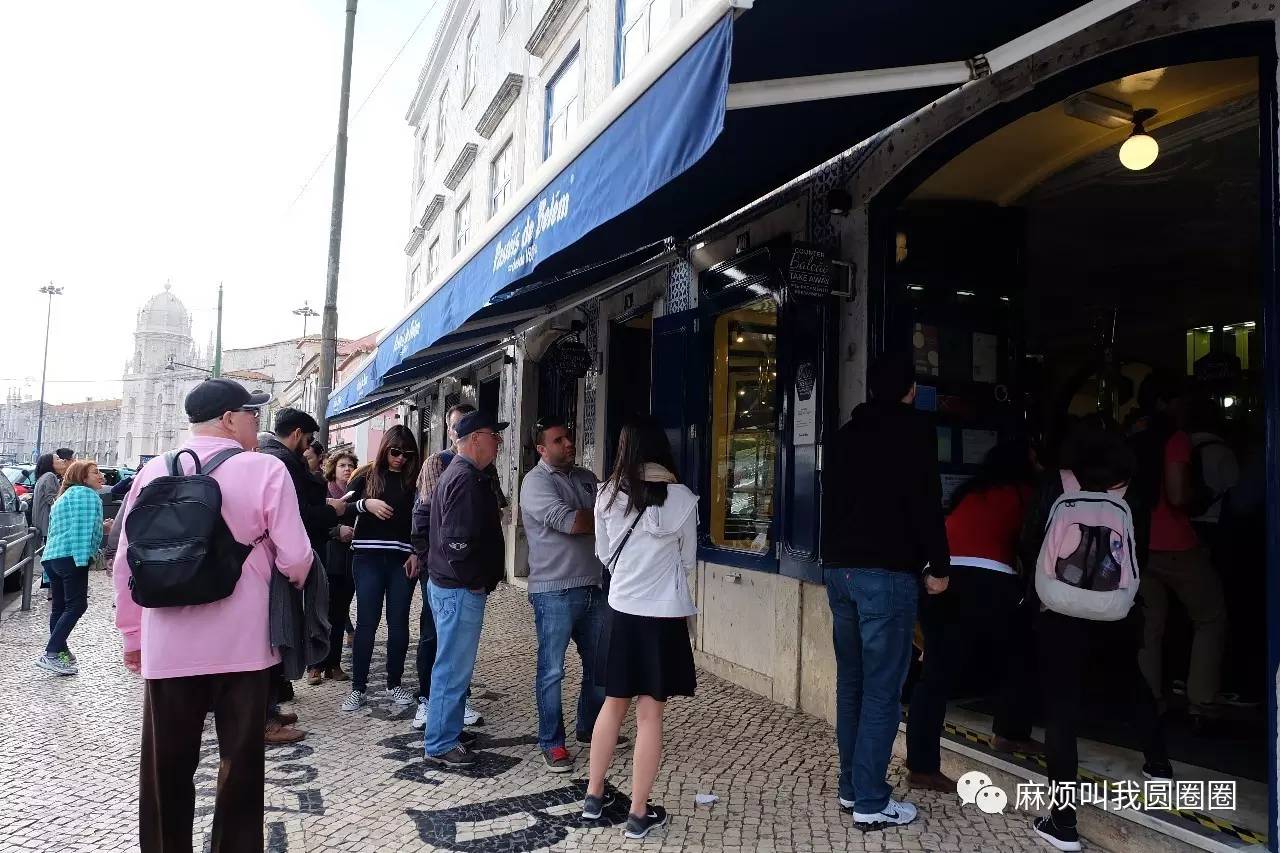 打卡世界松饼,打卡世界