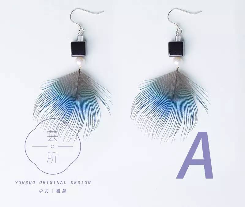 淘宝哪家买耳环配饰好,淘宝耳环耳夹推荐