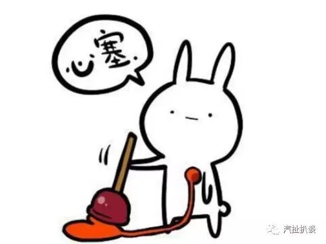 国足小胜韩国让北京现代背叛老东家？车企想段子可比进球快得多！