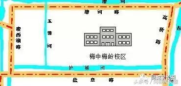 扬州邗江中学小升初,扬州京华梅岭中学小升初分班试卷