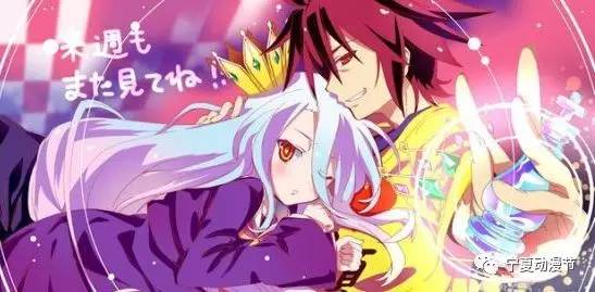 二次元周报第5期,二次元周报定档