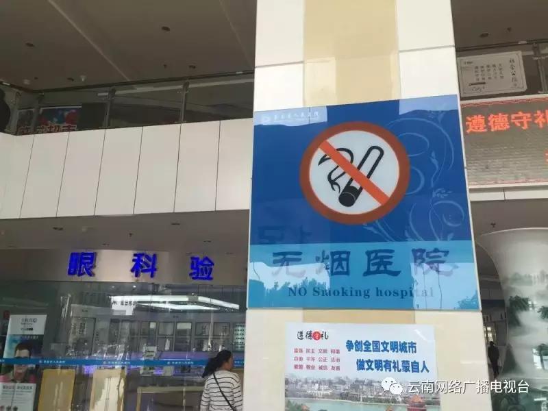 一场特殊的探访,一场特别的体验活动