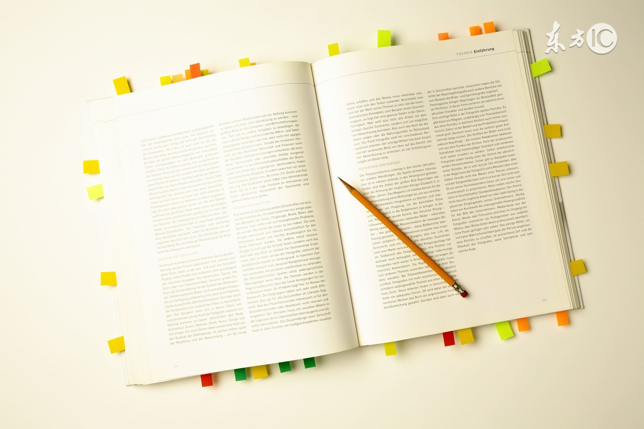 2020教师资格证考试每日一练25期,国家教师资格证每日一练244期答案