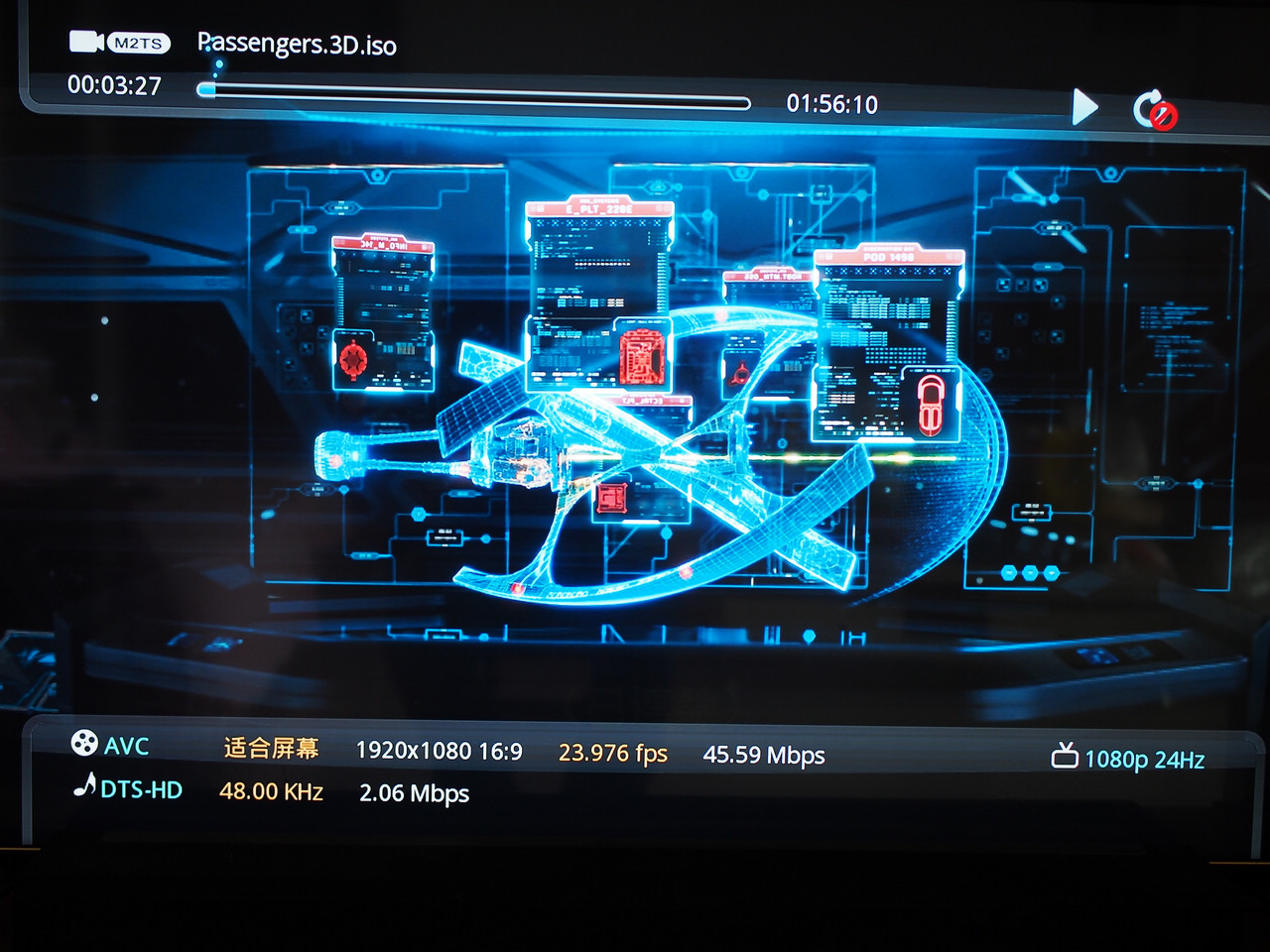 腾达千兆电力猫测评,腾达ph3千兆电力猫上下楼用