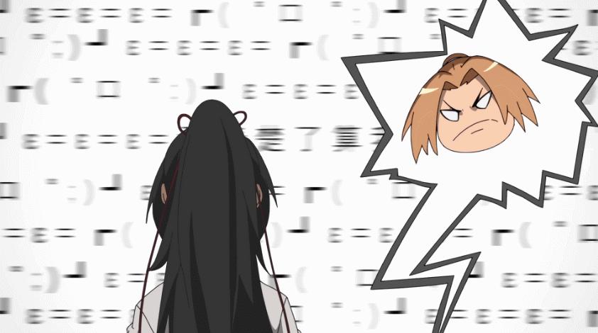 国漫降灵记古风,降灵记七爷恶灵