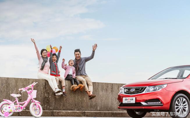月销1.5万辆的新远景,是如何为幸福的摆渡人的?