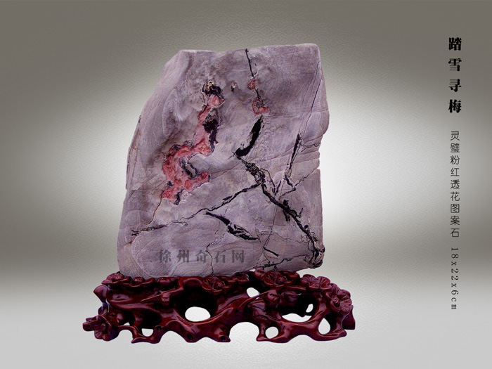 价值1亿以上的灵璧奇石,灵璧石甲天下奇石图片