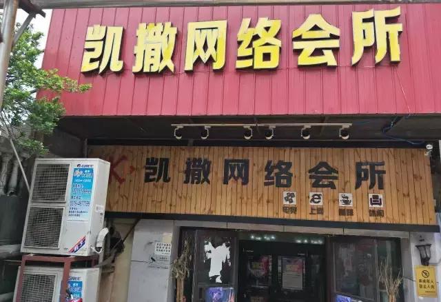 平顶山这几家连团购都不上的餐厅，拿着神秘黑卡，竟然能打5折！