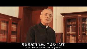 见识下去年意大利票房冠军的喜剧水准——电影《我去哪儿》简评