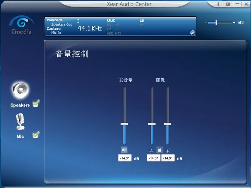 西伯利亚s25耳机值不值得入手,西伯利亚s25和罗技g430