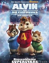 好听的动画音乐,好看的音乐动画片