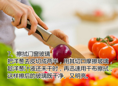 清理厕所顽固污垢的方法,清理卫生间顽固污垢用什么方法