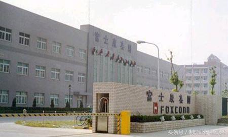 离开富士康的经历,离开富士康好多年的真实感言