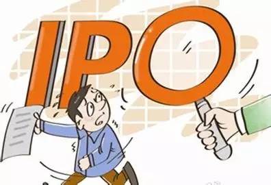 高管行政处罚对ipo公司的影响,行政处罚对招标信用有影响吗