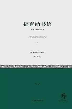 瑙佸瓧濡傞潰鎺ㄨ崘鐨勪功,瑙佸瓧濡傞潰涔︾睄涔﹀崟
