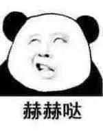 维e面霜真假区别,澳洲维e面霜测评