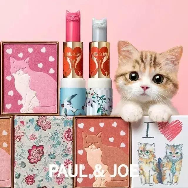 2020各大美妆品牌新春限定款集锦 (美妆界明星彩妆产品推荐)