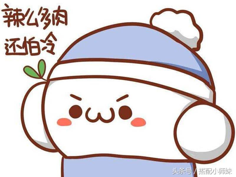 胖女孩不应该穿什么衣服,谁说胖女孩穿衣不好看