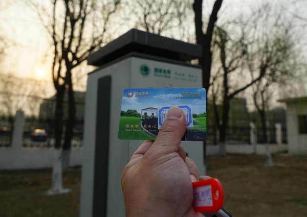 北汽ev260测评,续航评测车评人