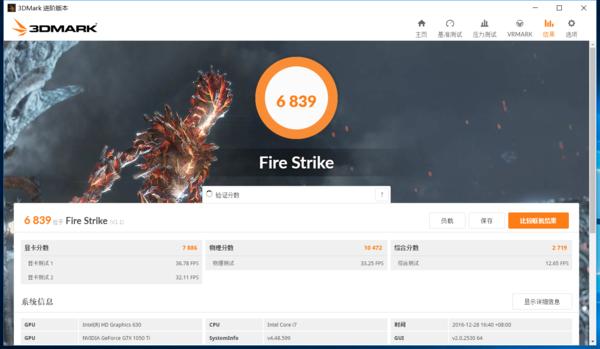 雷神911m5ta解析视频,雷神911m5t质量怎么样