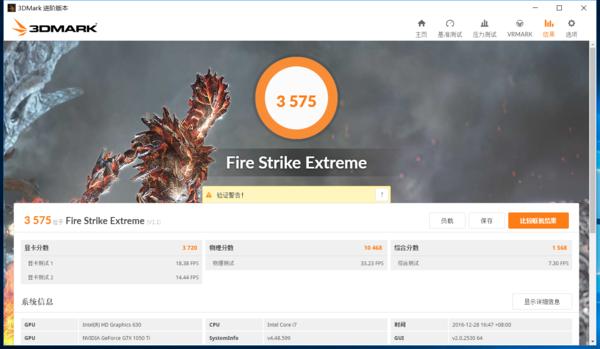 雷神911m5ta解析视频,雷神911m5t质量怎么样