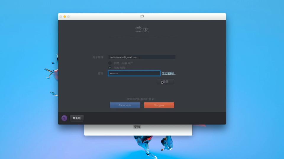 如何安装苹果mac系统,mac安装双系统详细教程