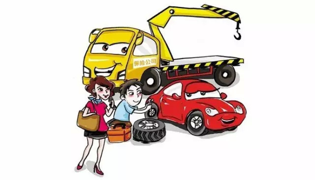 车子抛锚怎么办？N个妙招送给您，拿走不谢