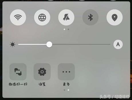 oppo系统升级3.0全教程暖暖的很贴心