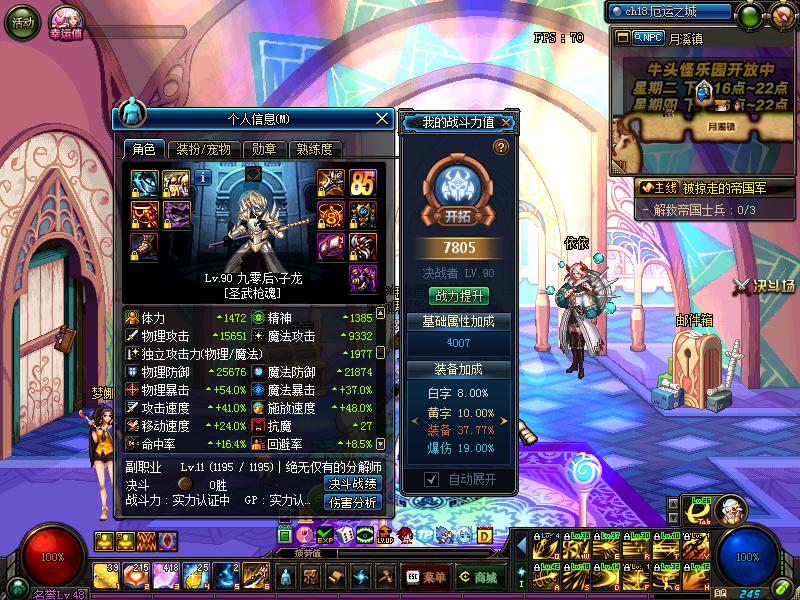 三月八日工作心得,三月搬砖项目