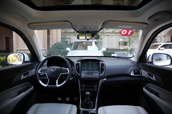 宋楠：甩开套路试驾1.3T北汽幻速S5