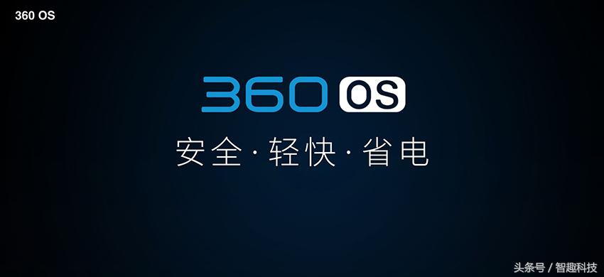 360n5手机性能怎么样,360手机n5测评