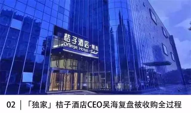 国足夺冠的三个方案,国足最好的规划目标