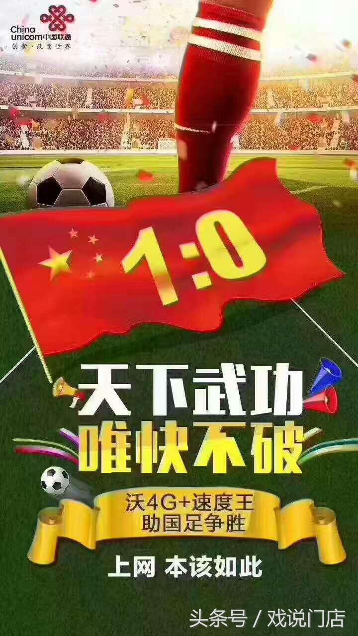 杜蕾斯文案为何如此秀,杜蕾斯营销文案