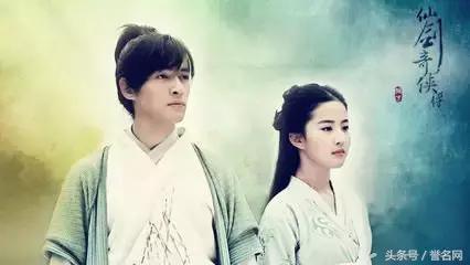 仙剑游戏怎么才能发展下去,仙剑游戏的没落