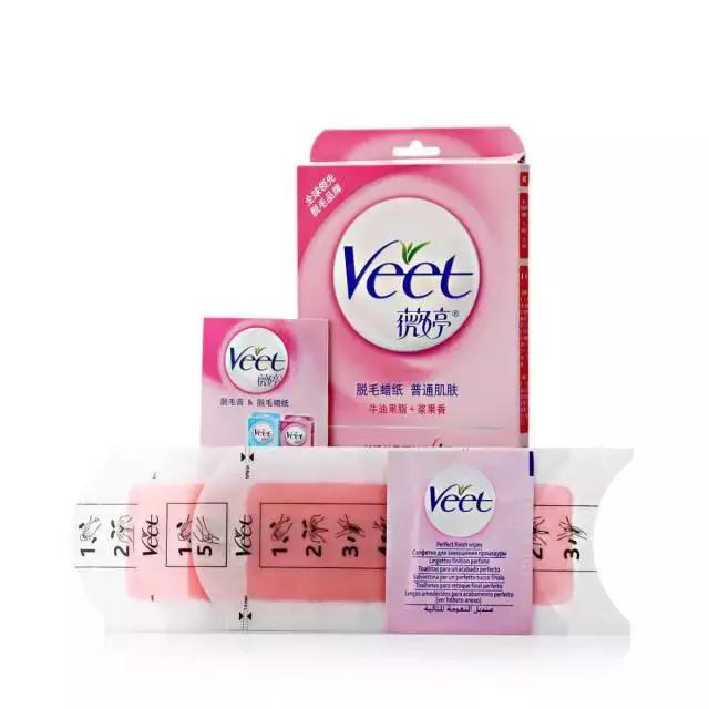 若再不好好脱毛,我可能要被当成猿人处理了