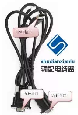 rtk在输电线路复测中的应用,gps输电线路测量教程