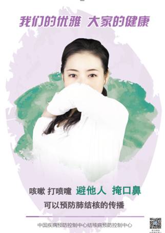 肺结核治疗与预防基础知识,如何正确的治疗肺结核科普