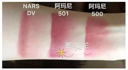 温柔好用的豆沙色产品,除了大牌,还有这些平价替代品