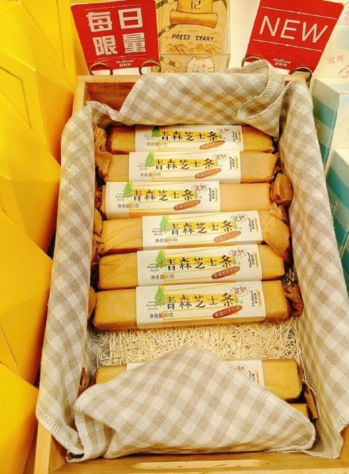 四大面包连锁店四十余款明星单品试吃报告