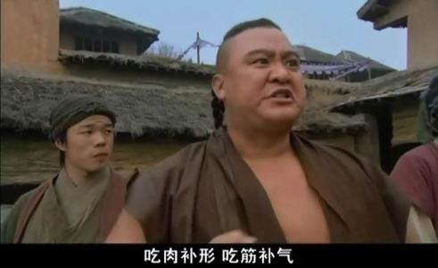 老话说吃什么补什么是真是假,俗话说吃啥补啥