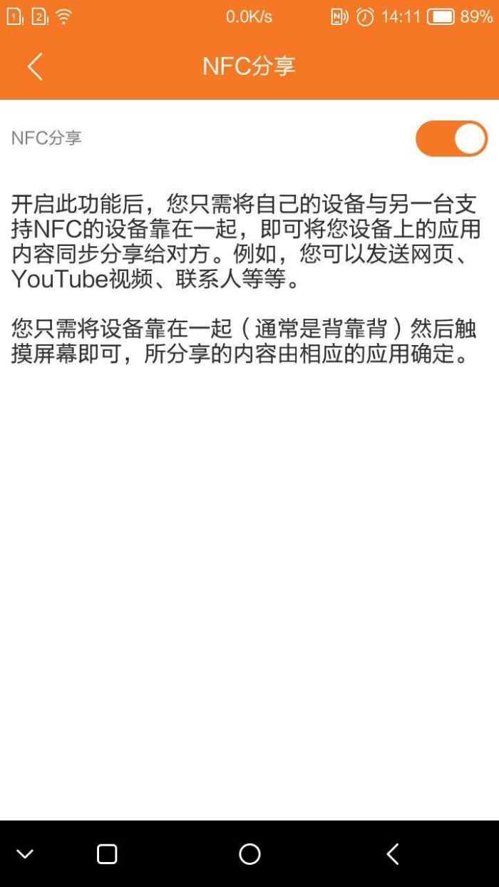 红辣椒q7,q7红辣椒评测