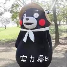 微信第三方平台,微信第三方服务平台在哪里