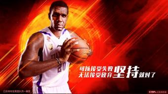 肯帝亚木塑地板,肯帝亚塑木地板