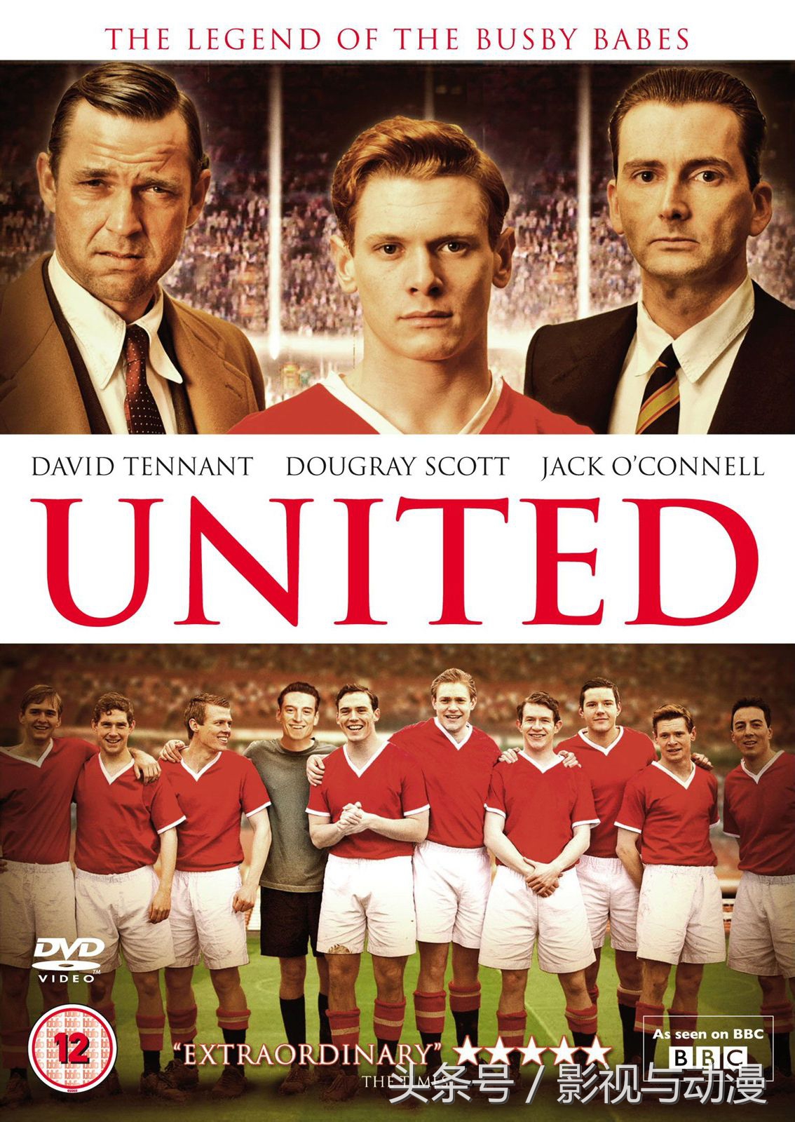 国足为荣誉而战完整版,国足荣耀之战